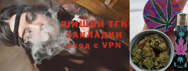 дживик Бугульма