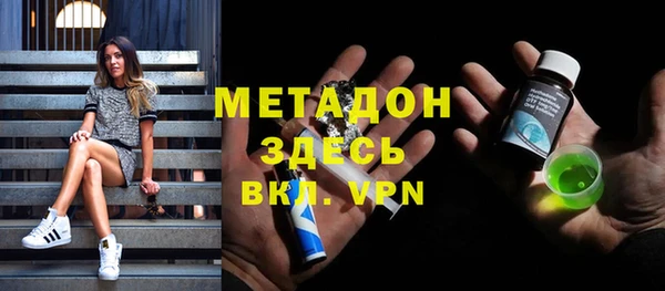 дживик Бугульма