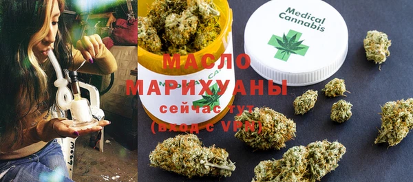 дживик Бугульма