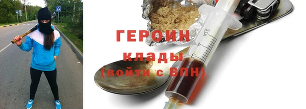 дживик Бугульма