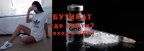 таблы Бородино