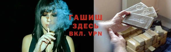 дживик Бугульма