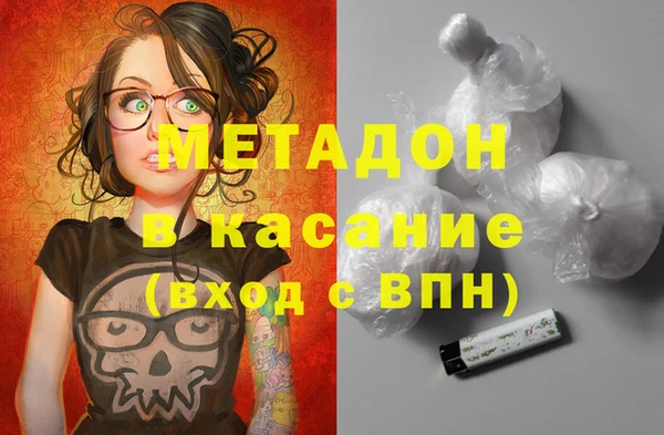 дживик Бугульма