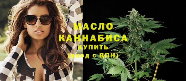 дживик Бугульма