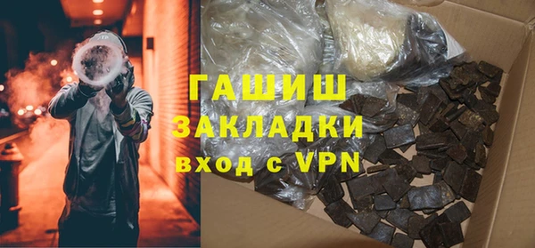 дживик Бугульма