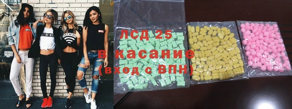 таблы Бородино