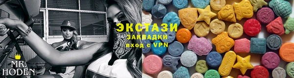 дживик Бугульма