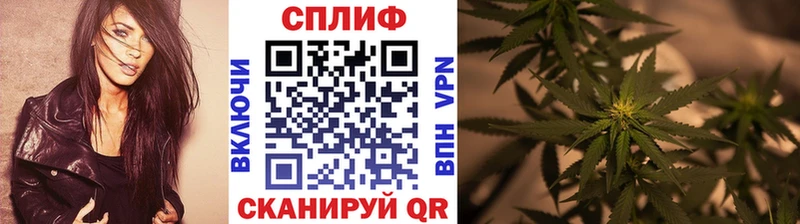 ОМГ ОМГ онион  Нерюнгри  Конопля семена 